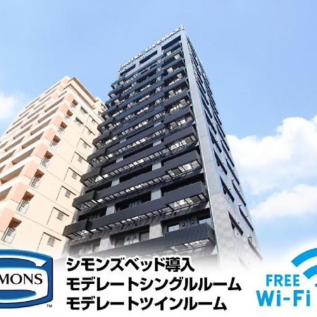 Hotel Livemax Premium Umeda East Ōsaka Extérieur photo