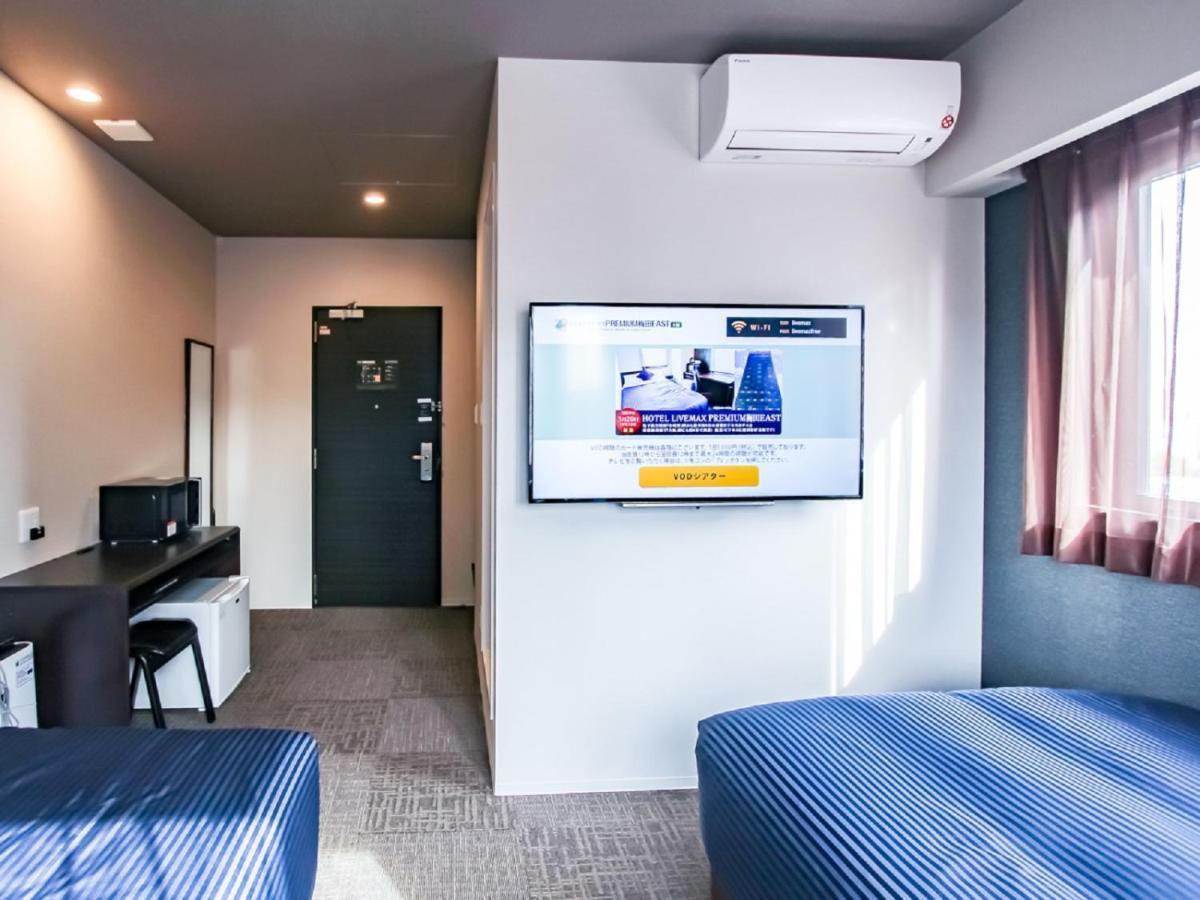 Hotel Livemax Premium Umeda East Ōsaka Extérieur photo