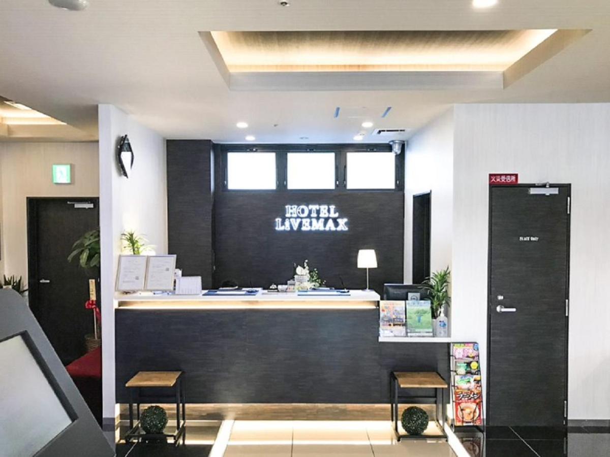 Hotel Livemax Premium Umeda East Ōsaka Extérieur photo
