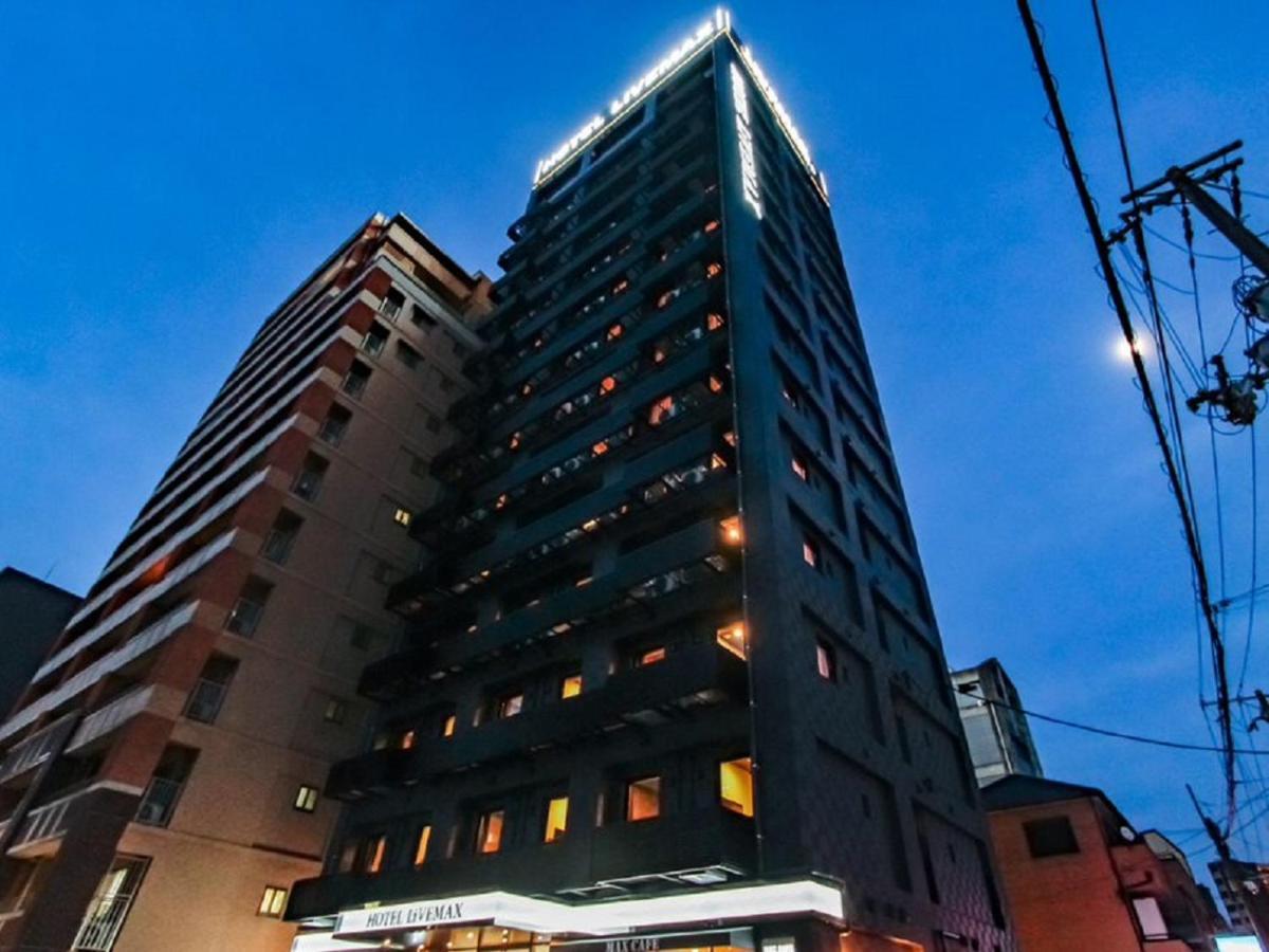 Hotel Livemax Premium Umeda East Ōsaka Extérieur photo