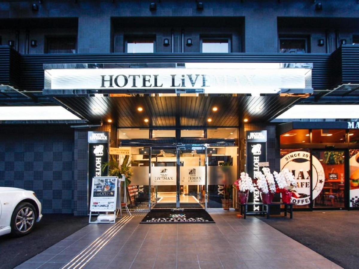 Hotel Livemax Premium Umeda East Ōsaka Extérieur photo