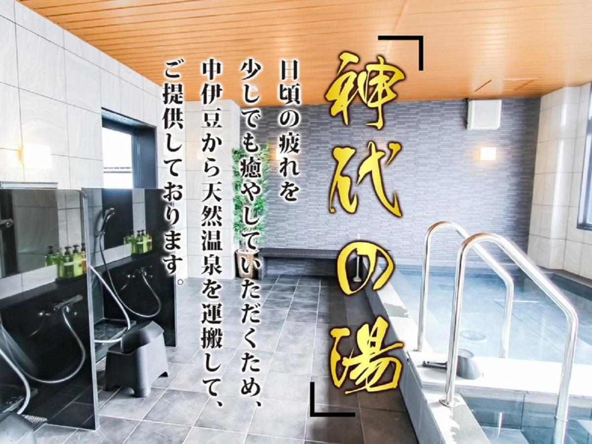 Hotel Livemax Premium Umeda East Ōsaka Extérieur photo